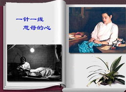 以三十六計為鑒，雕琢孩童品性 文藝創作的育兒啟示錄